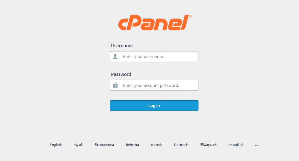 login to cpanel