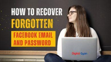 recover facebook password and email