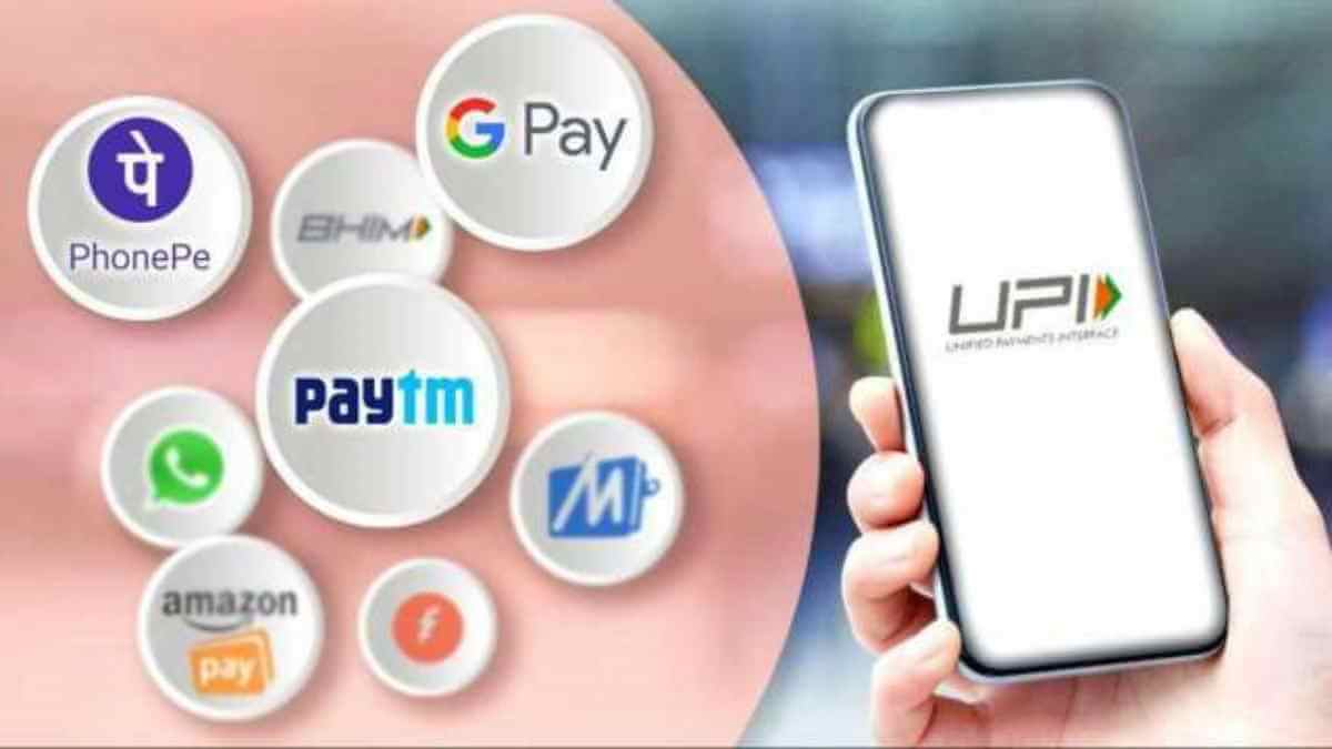 how to increase upi transaction limit?