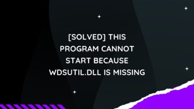 wdsutil dll is missing
