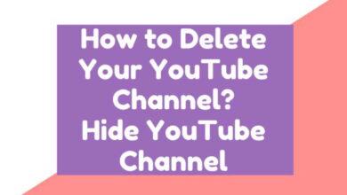 how to delete your youtube channel hide youtube channel